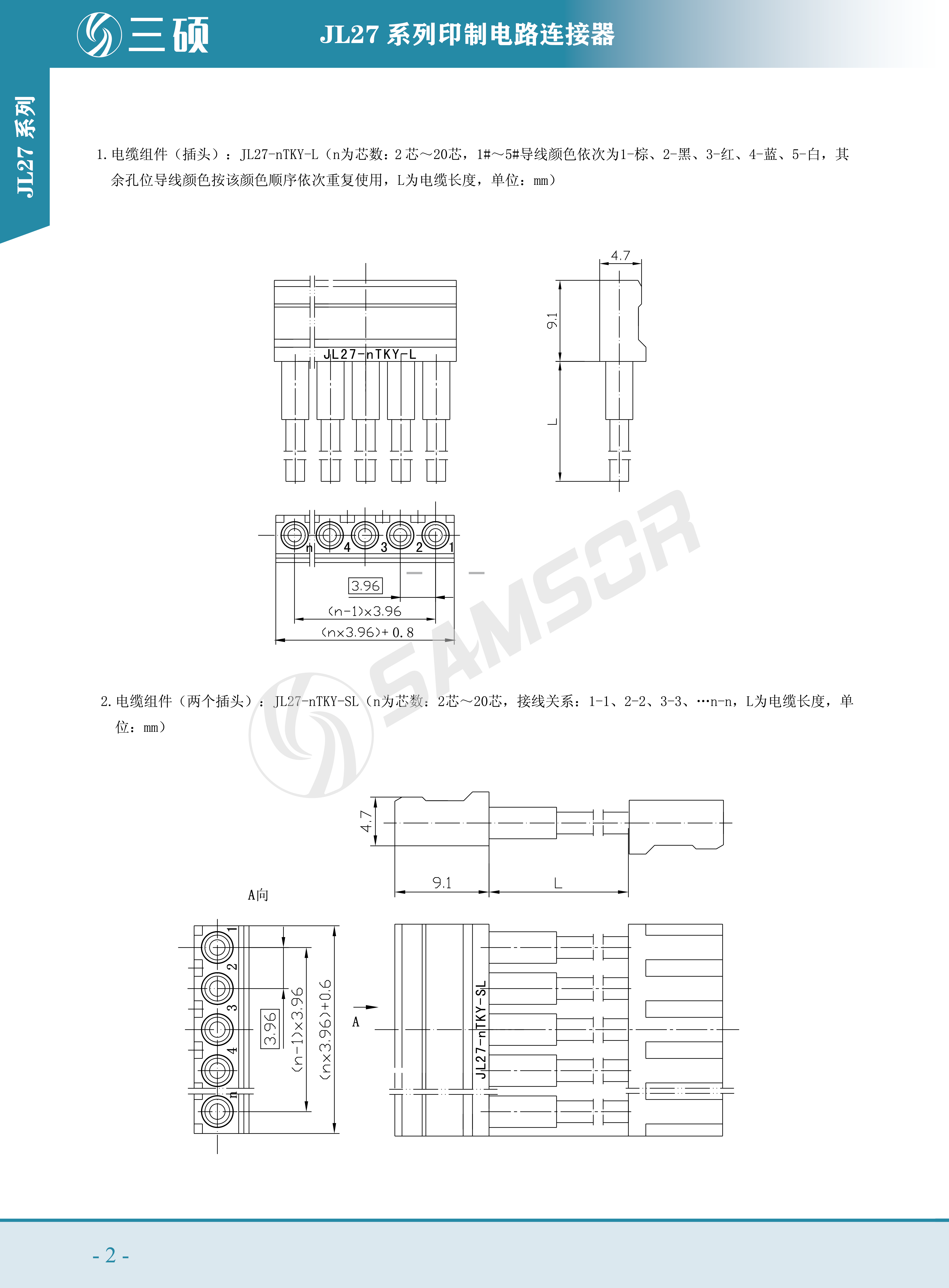 JL27-TKY.png